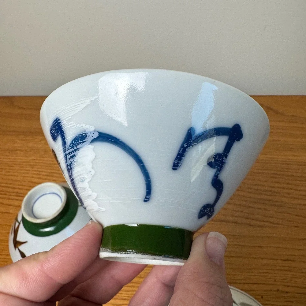 Japanese Style Ceramic Rice Bowl Set with Various abstract Bamboo Design Accents